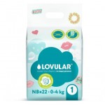 Подгузники Lovular Sweet Kiss NB, 22 шт (kastd) Подгузники Lovular Sweet Kiss NB, 22 шт (kastd)