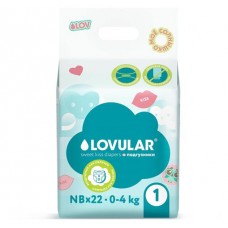Подгузники Lovular Sweet Kiss NB, 22 шт (kastd) в магазинах Ашан