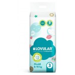 Подгузники Lovular Sweet Kiss M, 48 шт (kastd) Подгузники Lovular Sweet Kiss M, 48 шт (kastd)