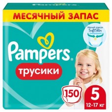 Трусики для детей Pampers Pants 12-17 кг 5 размер, 150 шт (kastd) в магазинах Ашан
