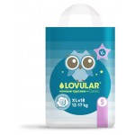 Подгузники-трусики Lovular ночные Cовы размер 5 12-17 кг, 18 шт (kastd)