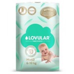 Подгузники Lovular Hot Wind Bamboo Powder M 6-10 кг, 62 шт (kastd)