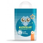 Подгузники-трусики Lovular ночные Cовы размер 4 9-14 кг, 19 шт (kastd)