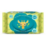 Салфетки влажные Lovular Giraffe, 80 шт (kastd)