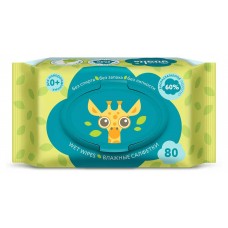 Салфетки влажные Lovular Giraffe, 80 шт (kastd) в магазинах Ашан