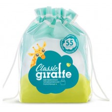 Полотенца одноразовые Lovular Giraffe 200х200 мм, 55 л (kastd) в магазинах Ашан