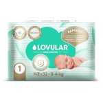 Подгузники Lovular Hot Wind Bamboo Powder 0-4 кг, 32 шт (kastd)