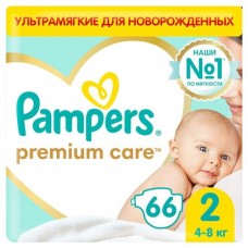 Подгузники Pampers Premium Care размер 2 4-8 кг, 66 шт (kastd) в магазинах Ашан