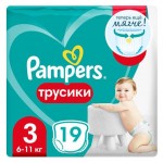 Подгузники-трусики Pampers Pants размер 3 6-11 кг, 19 шт (kastd)