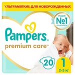 Подгузники Pampers Premium Care 1 размер 2-5 кг, 20 шт (kastd)