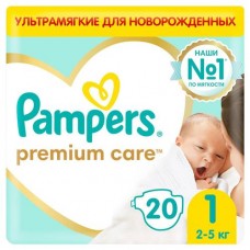 Подгузники Pampers Premium Care 1 размер 2-5 кг, 20 шт (kastd) в магазинах Ашан