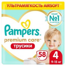 Pampers Premium Care Трусики Размер 4, 58 Трусиков, 9кг-15кг (kastd) в магазинах Ашан