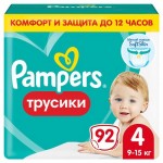 Трусики Pampers Maxi, 92 шт (kastd)