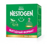 Смесь сухая молочная Nestogen 2 для регулярного мягкого стула с 6 мес. БЗМЖ, 1,05 кг (kastd)