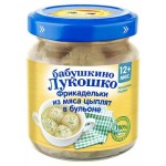 Пюре Бабушкино Лукошко Фрикадельки из мяса цыплят в бульоне с 8 мес., 100 г (kastd)