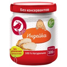 Пюре АШАН Красная птица индейка с 6 мес., 100 г (kastd) в магазинах Ашан