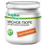 Пюре Каждый день цыпленок с 6 мес., 80 г (kastd)