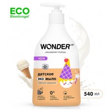 Детское жидкое мыло Wonder Lab экологичное с ароматом сливочного мороженого, 540 мл (kastd) в магазинах Ашан