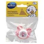 Соска-пустышка Курносики Мозаика ортодонтическая, 1 шт (kastd) Соска-пустышка Курносики Мозаика ортодонтическая, 1 шт (kastd)