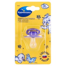 Соска-пустышка Курносики Солнышко, 1 шт (kastd) в магазинах Ашан