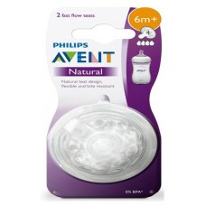 Соска Philips Avent Natural быстрый поток с 6 мес., 2 шт (kastd) в магазинах Ашан