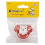 Пустышка Курносики латексная классическая, 1шт (kastd) Пустышка Курносики латексная классическая, 1шт (kastd)