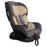Автокресло Siger Kids Planet Asteroid бежевый латте 0-18 кг с рождения (kastd)