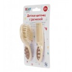 Набор детский Roxy-Kids щеточка с расческой, 1 шт (kastd)