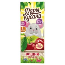 Сок Дары Кубани яблочно-вишневый осветленный с 4 месяцев, 200 мл (kastd) в магазинах Ашан