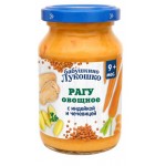 Пюре Бабушкино Лукошко Рагу овощное с индейкой и чечевицей с 9 мес., 190 г (kastd)