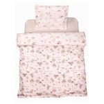 Пододеяльник детский Daisy, 110х140 см (kastd) Пододеяльник детский Daisy, 110х140 см (kastd)