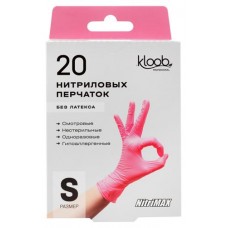 Перчатки Kloob нитриловые S, 20 шт (kastd) в магазинах Ашан