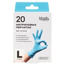 Перчатки Kloob нитриловые L, 20 шт (kastd) в магазинах Ашан