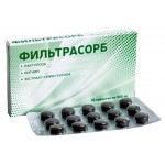 Фильтрасорб, 15 таблеток (kastd) Фильтрасорб, 15 таблеток (kastd)