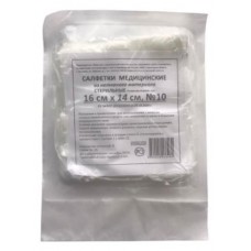 Салфетки медицинские из нетканого материала стерильные 8 сложений 16х14см Ė10 (kastd) в магазинах Ашан