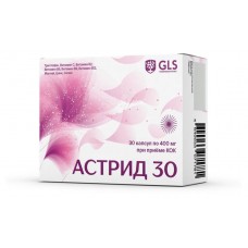 Витамины для женщин Астрид капсулы 400 мг, 30 шт (kastd) в магазинах Ашан