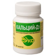 Кальций Д3 ЭКО апельсин Ė30 (kastd) в магазинах Ашан