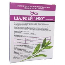 Шалфей ЭКО Ė20 (kastd) в магазинах Ашан