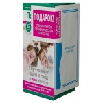 Средство педикулицидное Педикулен Ультра для уничтожения головных и лобковых вшей и гнид, 50 мл (kastd) Средство педикулицидное Педикулен Ультра для уничтожения головных и лобковых вшей и гнид, 50 мл (kastd)