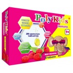 Иммуно Poly Kids шипучие таблетки со вкусом малины, 20 шт (kastd) Иммуно Poly Kids шипучие таблетки со вкусом малины, 20 шт (kastd)