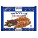 Круассаны La Reine с шоколадом, 420 г (kastd)