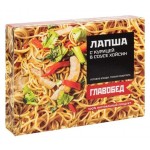 Лапша Главобед Хойсин с курицей, 300 г (kastd)