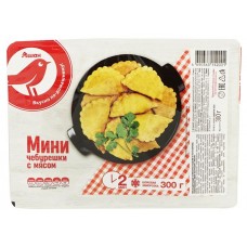 Чебуреки мини АШАН Красная птица с мясом, 300 г (kastd) в магазинах Ашан