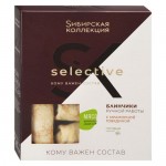 Блины Sибирская Коллекция Selective с мраморной говядиной, 400 г (kastd)