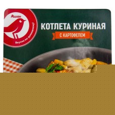 Блюдо готовое АШАН Красная птица Котлета куриная с картофелем, 250 г (kastd) в магазинах Ашан