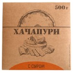 Хачапури с сыром замороженный, 500 г (kastd)