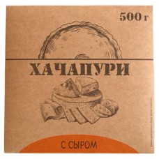 Хачапури с сыром замороженный, 500 г (kastd) в магазинах Ашан
