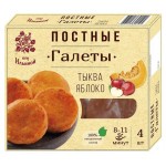 Галеты от Ильиной Постные тыква-яблоко, 300 г (kastd)