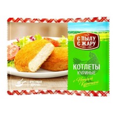 Котлеты куриные С Пылу с Жару замороженные, 400 г (kastd) в магазинах Ашан
