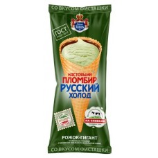 Мороженое пломбир Русский Холодъ Настоящий пломбир фисташковый в сахарном рожке БЗМЖ, 110 г (kastd) в магазинах Ашан